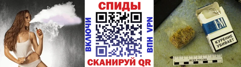 закладка  Невель  блэк спрут сайт  БУТИРАТ GHB 