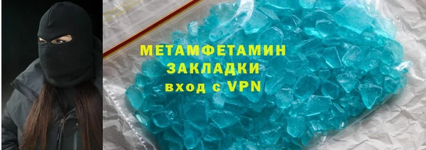 круглые Верхнеуральск