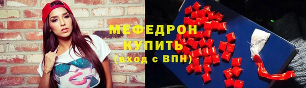 бутик Верея