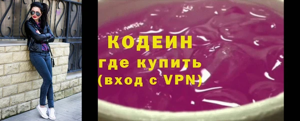 круглые Верхнеуральск