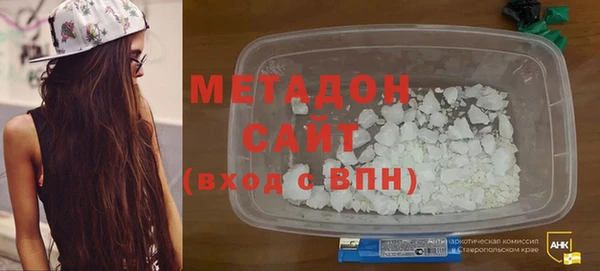 меф VHQ Бронницы