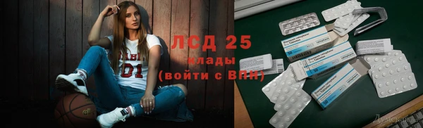 COCAINE Бугульма