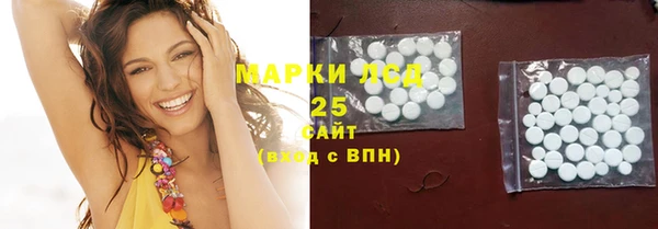 бутик Верея