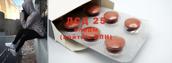 COCAINE Бугульма