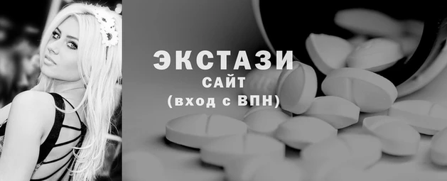 круглые Верхнеуральск