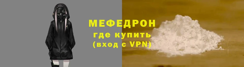 круглые Верхнеуральск