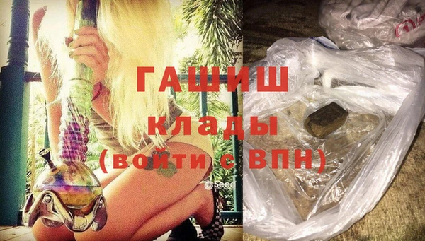 бутик Верея