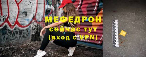 бутик Верея