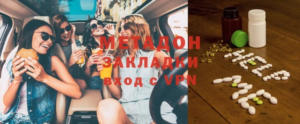 круглые Верхнеуральск