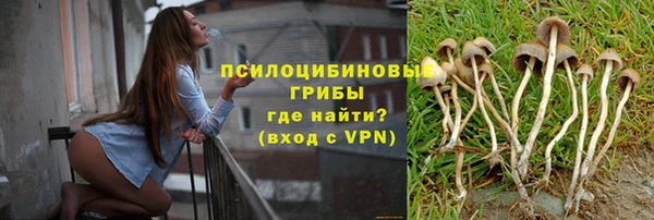 бутик Верея