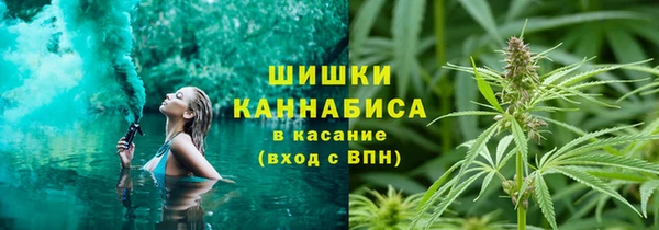 круглые Верхнеуральск