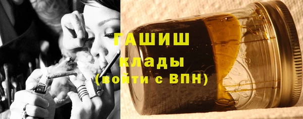 бутик Верея